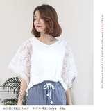 韓国ファッション トップス カットソー | DarkAngel | 詳細画像7 
