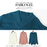 韓国ファッション ニット ニットトップス | DarkAngel | 詳細画像3 