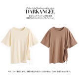 韓国ファッション Tシャツ カットソー | DarkAngel | 詳細画像2 