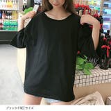 韓国ファッション Tシャツ カットソー | DarkAngel | 詳細画像10 