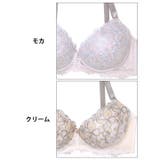 [EFサイズ] フェミニンリーフエンブロイダリーブラジャー&フルバックショーツ | Dazzy | 詳細画像11 