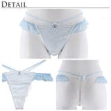 Feminine Chiffon Bra&T | Dazzy | 詳細画像10