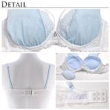 Feminine Chiffon Bra&T | Dazzy | 詳細画像9