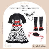 【4点SET】 コスプレ 衣装ダルメシアン | Dazzy | 詳細画像10 
