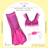 コスプレ 衣装キラキラ マーメイド | Dazzy | 詳細画像11