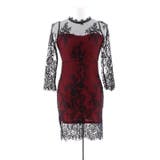 キャバ ドレス シンプル | Dazzy | 詳細画像14 