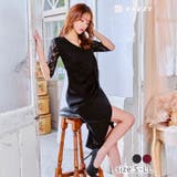 キャバ ドレス シック | Dazzy | 詳細画像4 