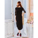 キャバ ドレス シック | Dazzy | 詳細画像8 