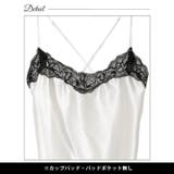 ベビードール カップ付き グロッシー | Dazzy | 詳細画像7 