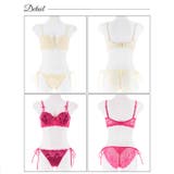 ブラジャー 脇高ブラジャー ショーツ | Dazzy | 詳細画像10 