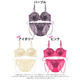 ブラジャー 脇高ブラジャー ショーツ | Dazzy | 詳細画像8 