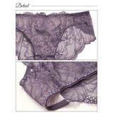 ブラジャー 脇高ブラジャー ショーツ | Dazzy | 詳細画像10 