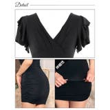 キャバ ドレス 盛りドレス | Dazzy | 詳細画像8 