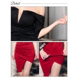 キャバ ドレス 濃色 | Dazzy | 詳細画像11