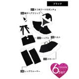 サンタ コスプレ ネコ耳 | Dazzy | 詳細画像3 