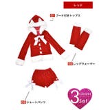 サンタ コスプレ ネコ耳 | Dazzy | 詳細画像2 