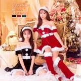 Dazzy（デイジー） | サンタ コスプレ オフショル 風 ワンピース サンタ 5点セット | サンタコス クリスマス コスプレ サンタ 衣装 サンタ コスプレ セクシー レディース コスチューム 大きいサイズ パーティー
