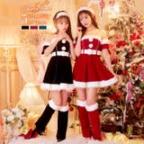 サンタ コスプレ オフショル | Dazzy | 詳細画像10 