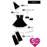 サンタ コスプレ オフショル | Dazzy | 詳細画像2 