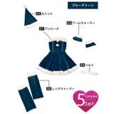 サンタ コスプレ オフショル | Dazzy | 詳細画像4 