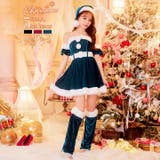 サンタ コスプレ オフショル | Dazzy | 詳細画像6 