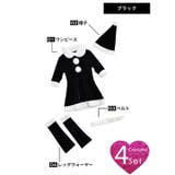 サンタ コスプレ 襟付き | Dazzy | 詳細画像3 