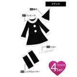 サンタ コスプレ ノーカラー | Dazzy | 詳細画像3 