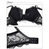 ヌーディーレース 脇高 ブラジャー | Dazzy | 詳細画像8 