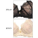 ヌーディーレース 脇高 ブラジャー | Dazzy | 詳細画像10