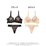 ヌーディーレース 脇高 ブラジャー | Dazzy | 詳細画像6