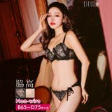 ノンワイヤー ヌーディーレース 脇高 | Dazzy | 詳細画像1