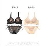ノンワイヤー ヌーディーレース 脇高 | Dazzy | 詳細画像6
