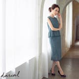 ドレス darial ＼東原亜希さん着用 | Dazzy | 詳細画像1 