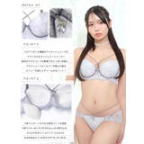 【YouTuber流那プロデュース Lulumerry】ベロアリボンレース 盛り… | Dazzy | 詳細画像7