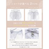 【YouTuber流那プロデュース Lulumerry】ベロアリボンレース 盛り… | Dazzy | 詳細画像8