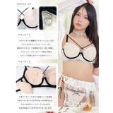 【YouTuber流那プロデュース Lulumerry】ベロアリボンレース 盛り… | Dazzy | 詳細画像7