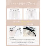【YouTuber流那プロデュース Lulumerry】ベロアリボンレース 盛り… | Dazzy | 詳細画像8