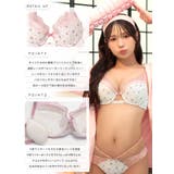 【YouTuber流那プロデュース Lulumerry】フラワープリントリブ 盛… | Dazzy | 詳細画像7