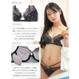【YouTuber流那プロデュース Lulumerry】フラワープリントリブ 盛… | Dazzy | 詳細画像7