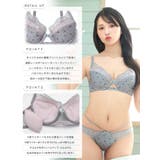 【YouTuber流那プロデュース Lulumerry】フラワープリントリブ 盛… | Dazzy | 詳細画像7