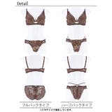 【YouTuber流那プロデュース Lulumerry】パピヨンチャーム 盛りも… | Dazzy | 詳細画像10