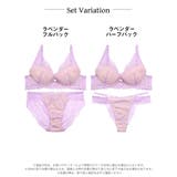 【YouTuber流那プロデュース Lulumerry】パピヨンチャーム 盛りも… | Dazzy | 詳細画像12