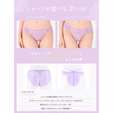 【YouTuber流那プロデュース Lulumerry】パピヨンチャーム 盛りも… | Dazzy | 詳細画像8