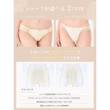 【YouTuber流那プロデュース Lulumerry】パピヨンチャーム 盛りも… | Dazzy | 詳細画像8 