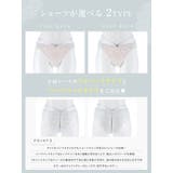 【YouTuber流那プロデュース Lulumerry】カジュアルコード まんま… | Dazzy | 詳細画像8 