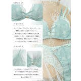 【YouTuber流那プロデュース Lulumerry】レイヤードレース 盛りも… | Dazzy | 詳細画像2 