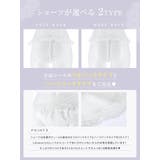【YouTuber流那プロデュース Lulumerry】エンジェルフリル 盛りも… | Dazzy | 詳細画像3 