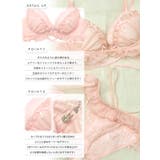 【YouTuber流那プロデュース Lulumerry】エンジェルフリル 盛りも… | Dazzy | 詳細画像2 
