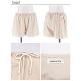 【YouTuber流那プロデュース Lulumerry】ソフトリブワンマイル ル… | Dazzy | 詳細画像10