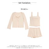 【YouTuber流那プロデュース Lulumerry】ソフトリブワンマイル ル… | Dazzy | 詳細画像11